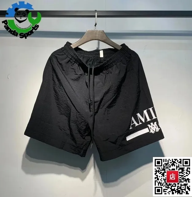 Logo Shorts Black with White AMIRI Logo