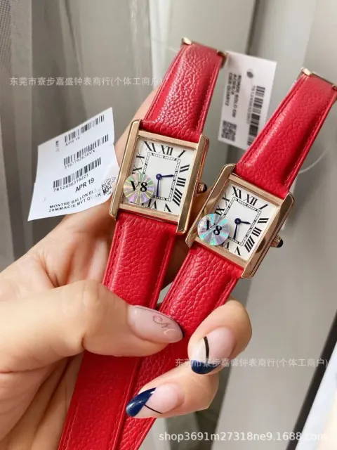 solo玫金红皮带
