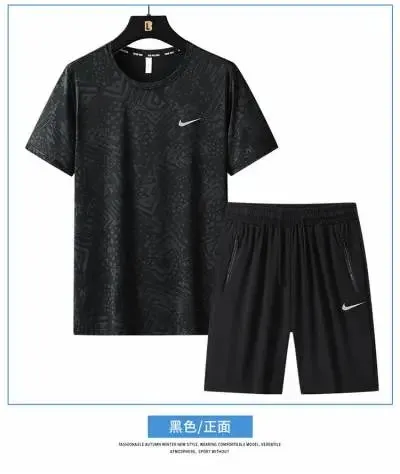Nike Tech Fleece Set All-Black