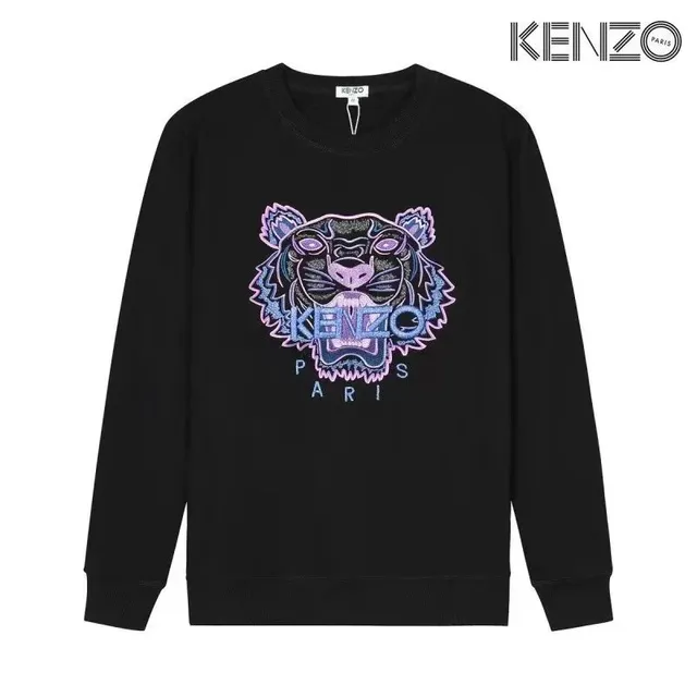 Kenzo Tiger Sweatshirt Embroidered Logo
