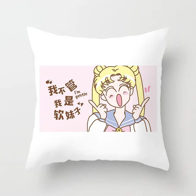 Decorative Pillow Sailor Moon Print