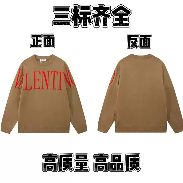 Valentino-1