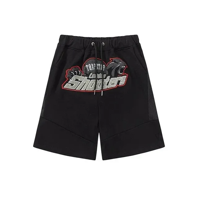 StarBuy Finds