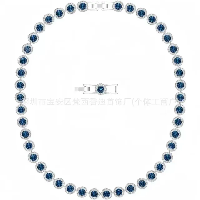 蓝水晶罗马白金项链