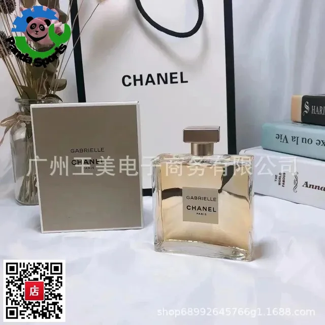 CN Fashion