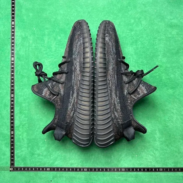 Yeezy Boost 350 V2 Zebra