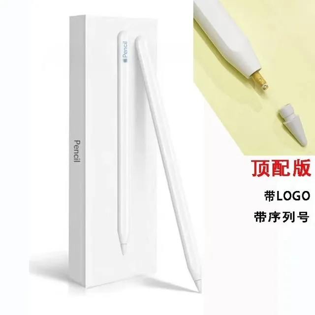 Apple Pencil Top Configuration