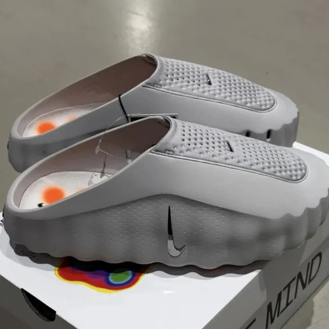 Nike ISPA Link Axis Light Smoke Grey
