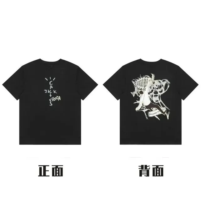 YTBUY一