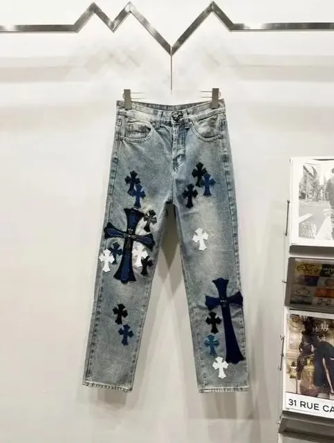 Chrome Hearts Cross Patch Jeans