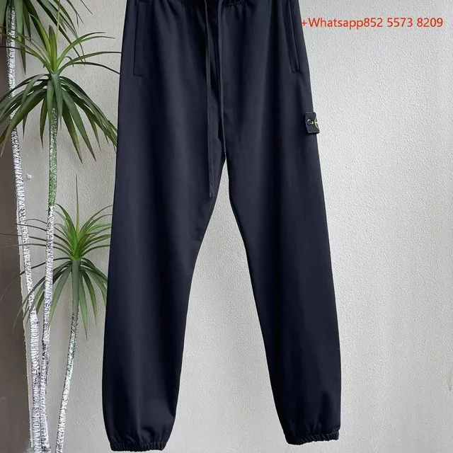 Stone Island Track Pants Logo Patch