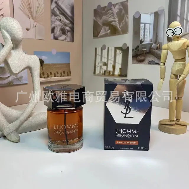天之骄子浓香100ml