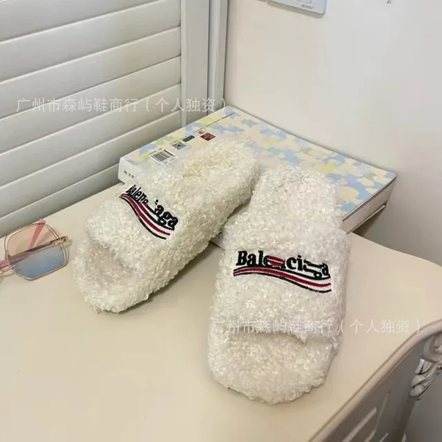 白色