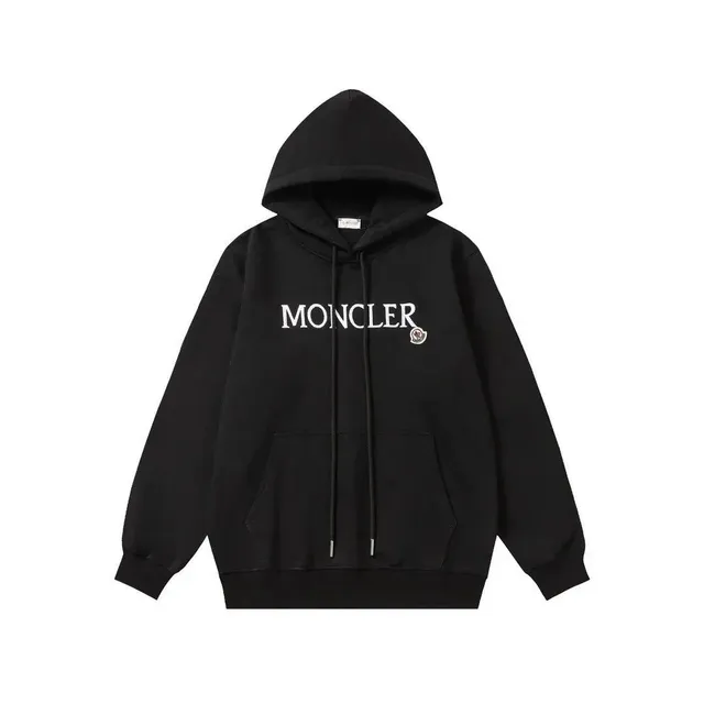 Rep Plug