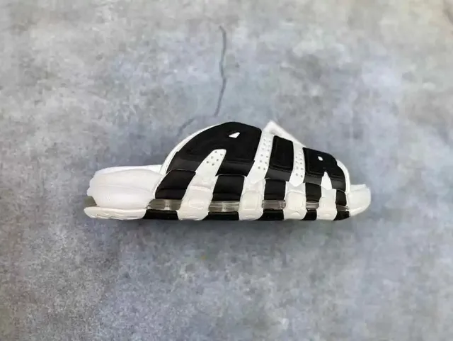 Nike Air Max TN Slide White Black