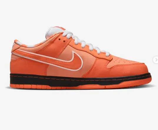 Nike Dunk Low Orange Peel