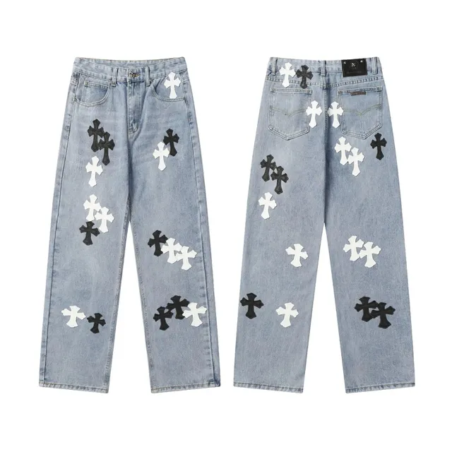 StarBuy Finds