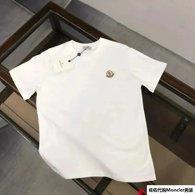 Newchinabuy