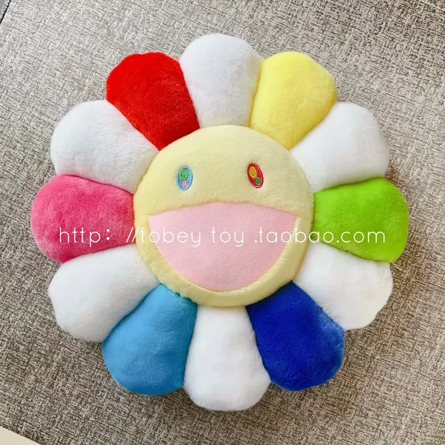 拼色太阳花