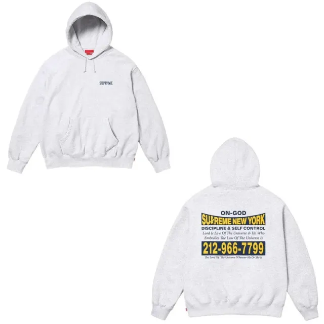Supreme Hooded Sweatshirt On-God Print