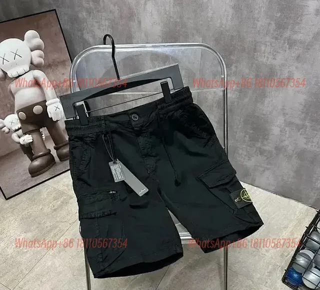 Stone Island-黑2