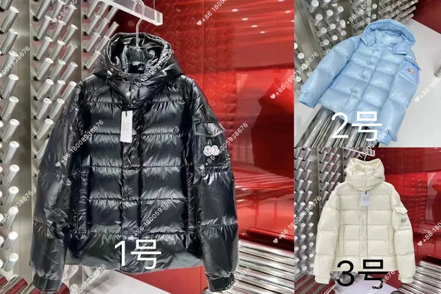Moncler jackets