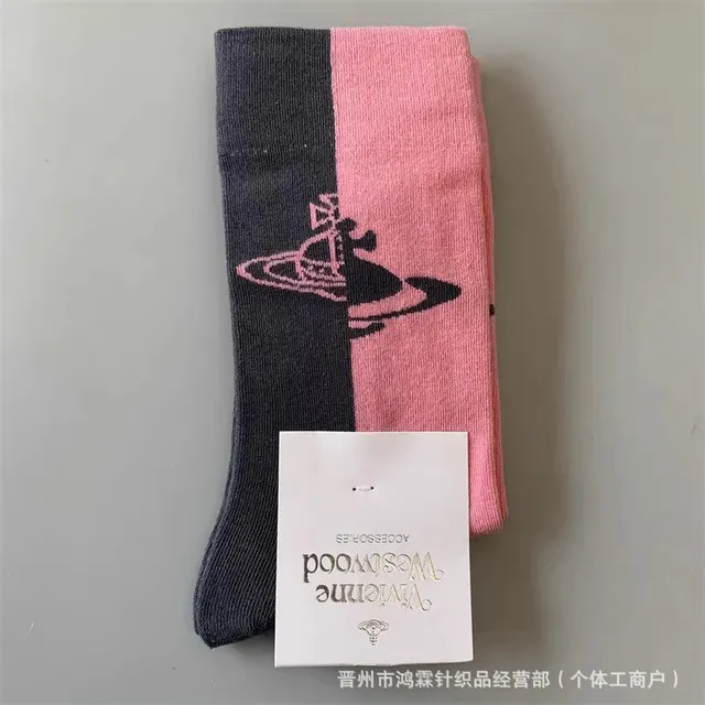 Vivienne Westwood Orb Logo Socks Two-Tone
