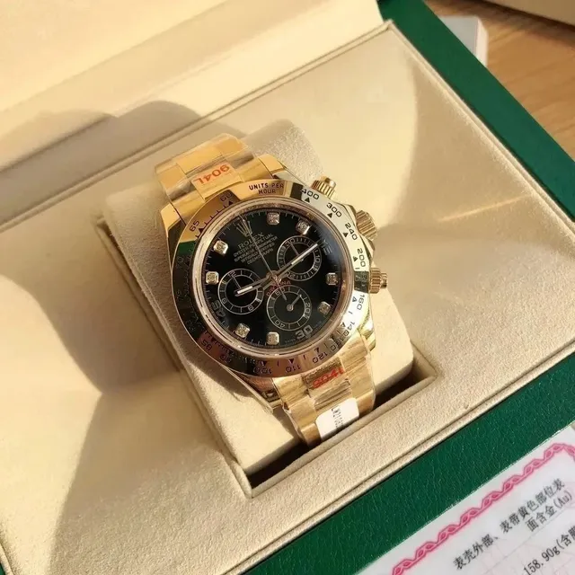 High Quality(Favorite Us)