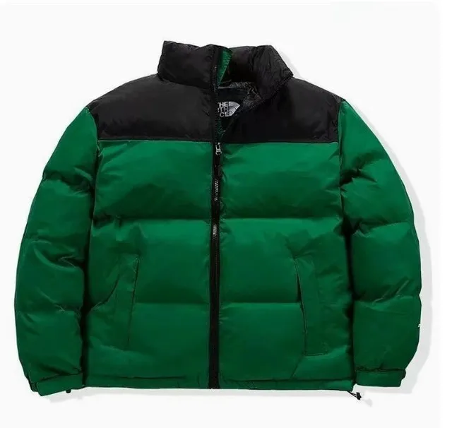 The North Face Nuptse Jacket Two-Tone