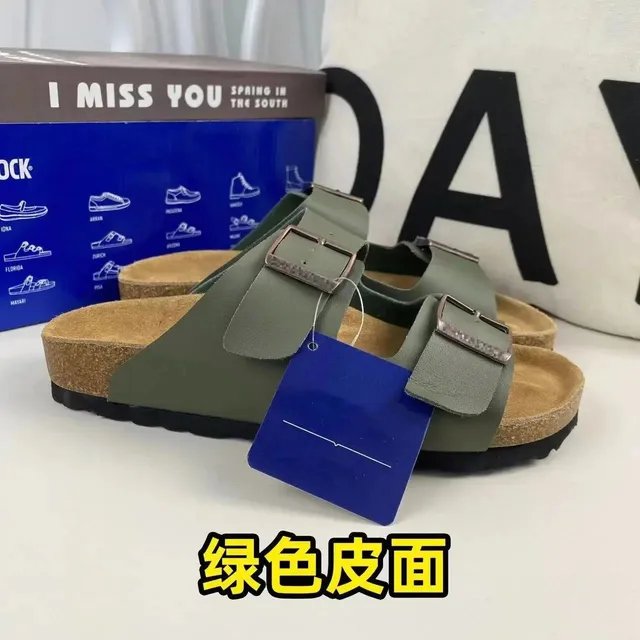 Wtbuy