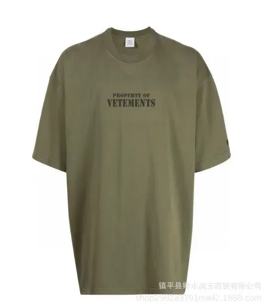 V24 Army Green