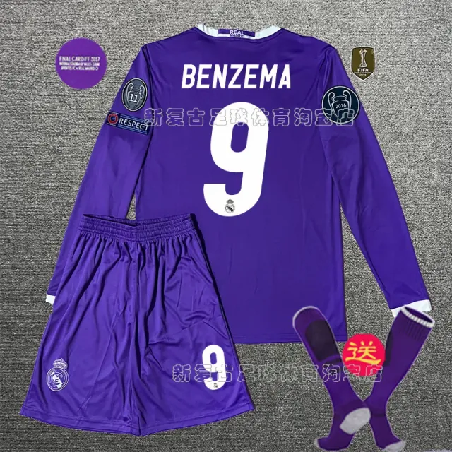 Adidas Home Kit Benzema 9