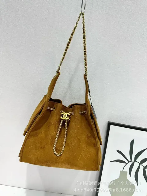 Chanel Wallet on Chain Quilted Suede