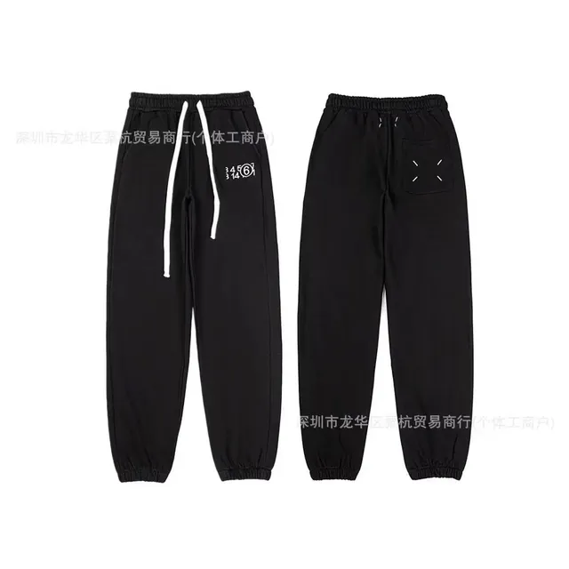 Maison Margiela Jogger Pants