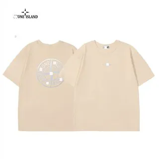 Stone Island T-Shirt Compass Logo