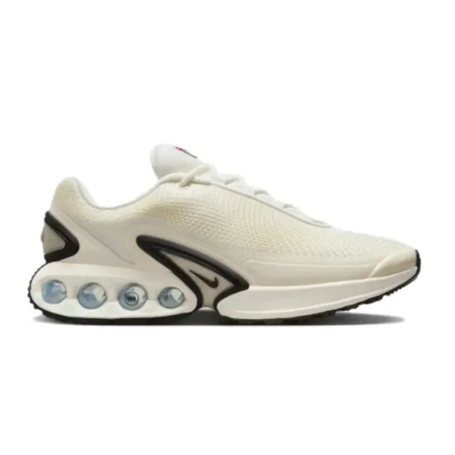 Nike Air Max TN Triple White