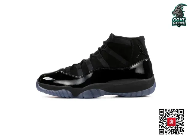 Jordan sneakers Concord