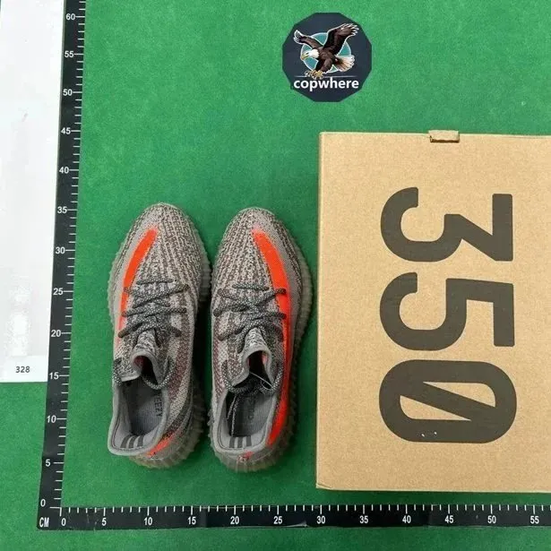 Yeezy Boost 350 V2 Zebra