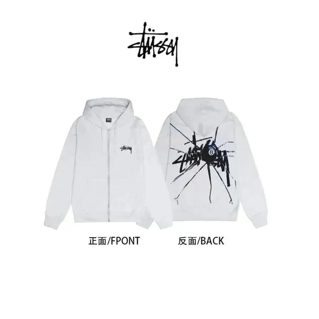 Stüssy Zip-Up Hoodie 8-Ball Graphic