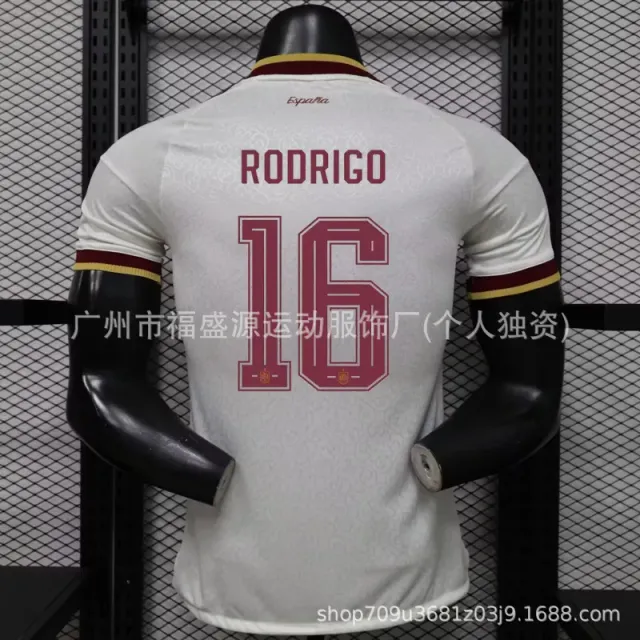 2026西班牙客场16号
