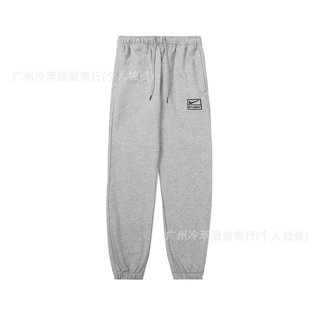 Stüssy × Nike Jogger
