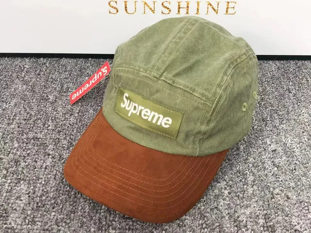 Supreme Corduroy Camp Cap Olive/Brown