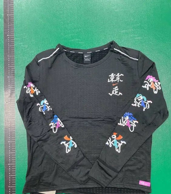 Nike Running Long Sleeve Chinese Calligraphy Print