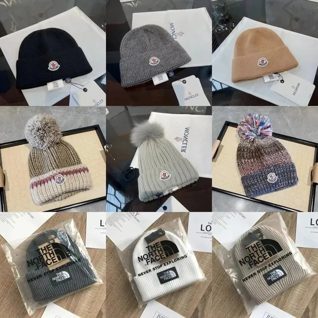 Moncler × The North Face Knit Beanie Logo Patch / Pom-Pom
