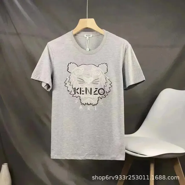 Kenzo Tiger Logo Tee Embroidered Tiger
