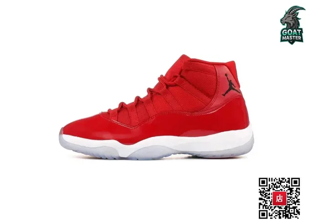 Jordan sneakers Bred