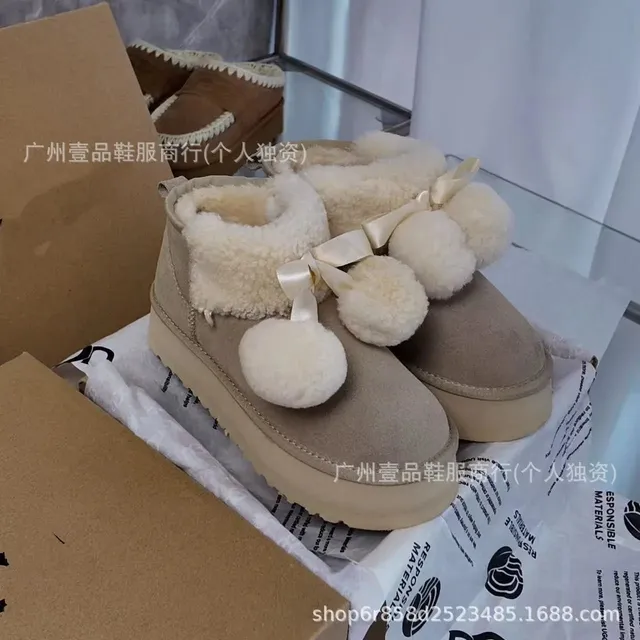 mini毛球款沙色3.5cm