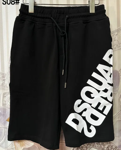 Dsquared2 Logo Shorts