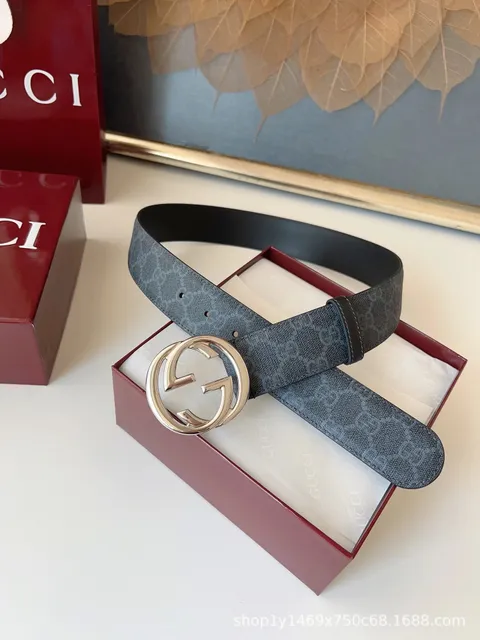 Gucci Horsebit Belt GG Supreme Canvas