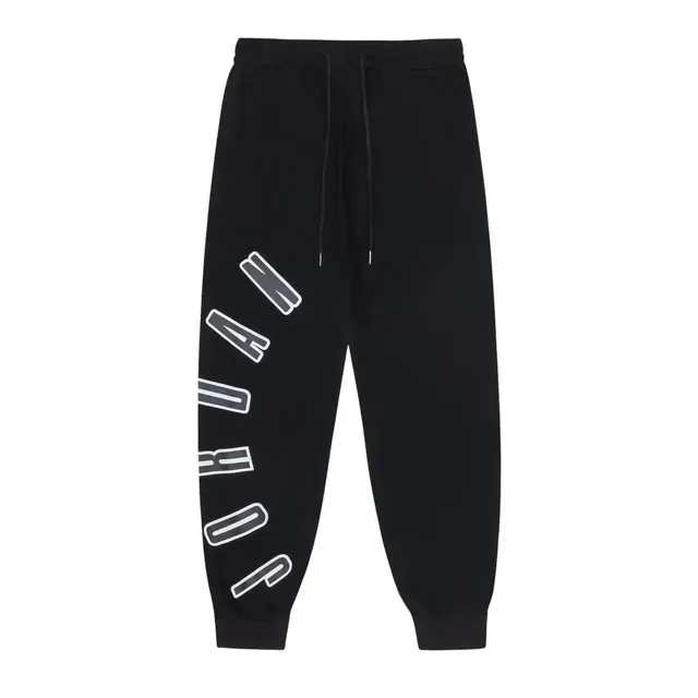 Jordan Jogger Pants Vertical Logo